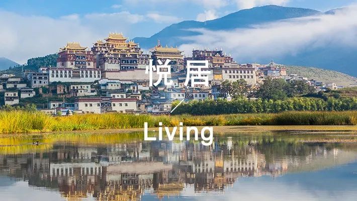 50家最美民宿,全国10家最美民宿