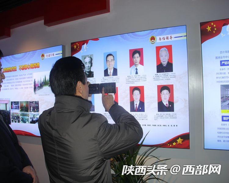 检察行业老同志获得“荣誉章”安康持续打造“生态检察”品牌