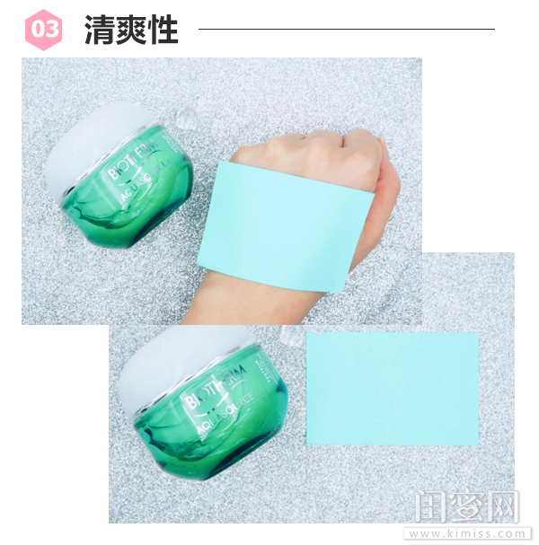 碧欧泉全新绿活面霜,碧欧泉绿活泉清爽面霜套盒