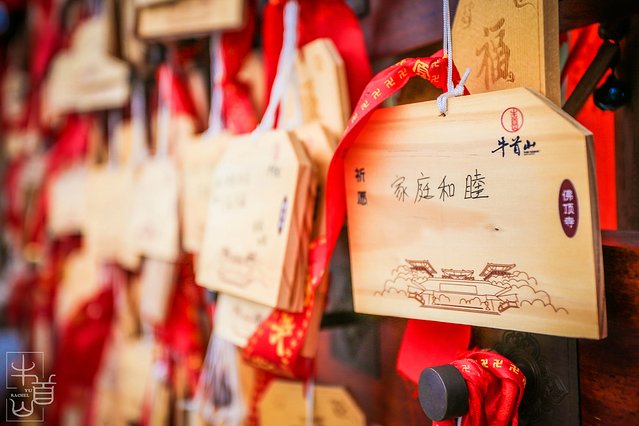 牛首山佛顶宫与古鸡鸣寺,带您朝拜南京牛首山佛顶宫