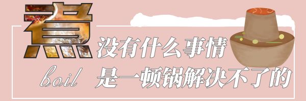 如果圣诞愿望只能许一个,我想在这里坐拥福利吃吃吃!