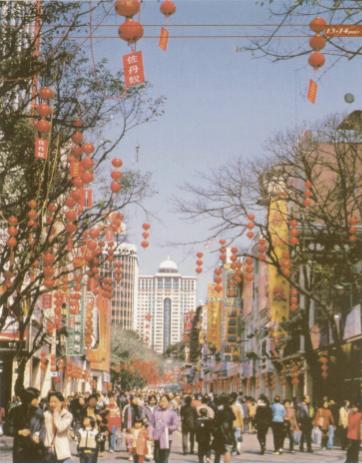 满是老广回忆：一眼阅尽广州商都40年