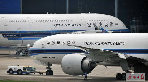 满是老广回忆：一眼阅尽广州商都40年