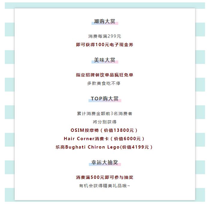 新世界云门newpark在哪里,广州新世界云门newpark