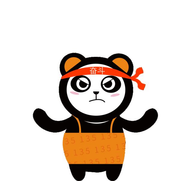 陈荣昌福建,陈荣昌广东