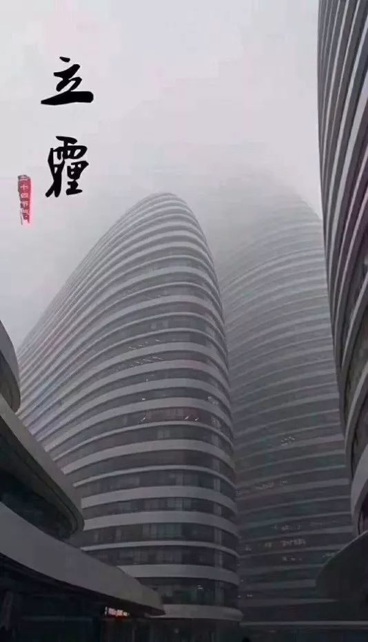 雾霾的英语单词怎么说,有雾霾的英语单词怎么说