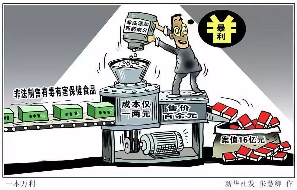 被家族群踢出去的第一天,把人从群里踢了怎么通知群里