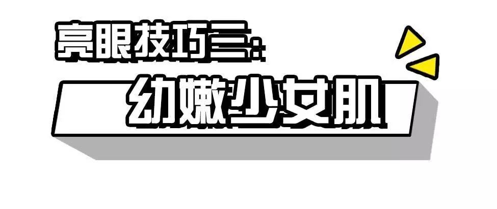 备战年会，你还差这件赢很大的秘密*器武**！