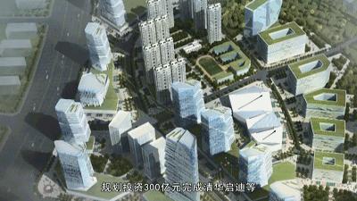 这里是新桥小学,这里是新桥