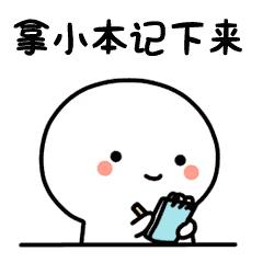 hiv病毒的基本常识,科普你感染hiv的风险究竟有多高