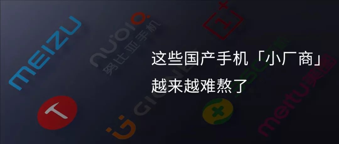 2018爱否编辑室好物推荐