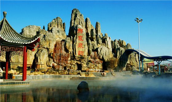 河北泡温泉5大推荐地,冬天河北温泉推荐