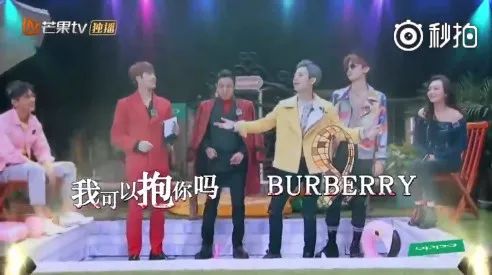 大侦探谭松韵 (谭松韵大侦探服装)