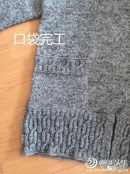 开叉直筒塌肩连衣裙+棒针小炫包，自己编织穿起来最大牌！