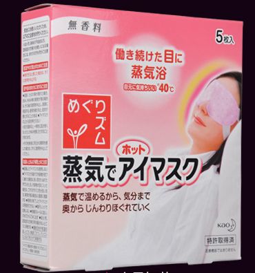 冬季御寒小贴士,最暖心的防寒攻略