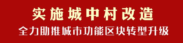 东港新建小学项目,连云港市连云区东港小学