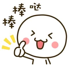 天桥健身中心地下停车场,天桥天台