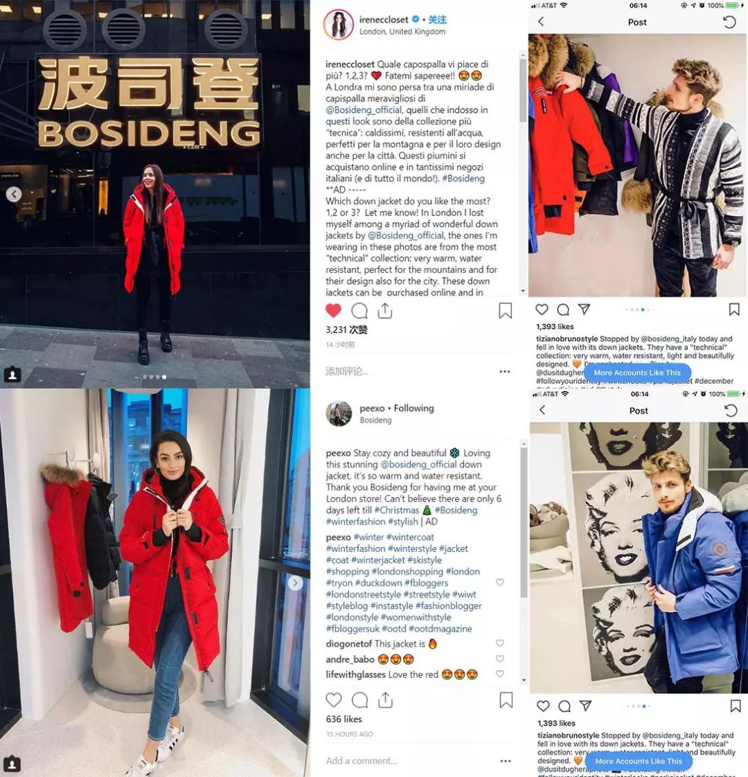 伦敦没羽绒服么？为啥龙妈小雀斑穿波司登？