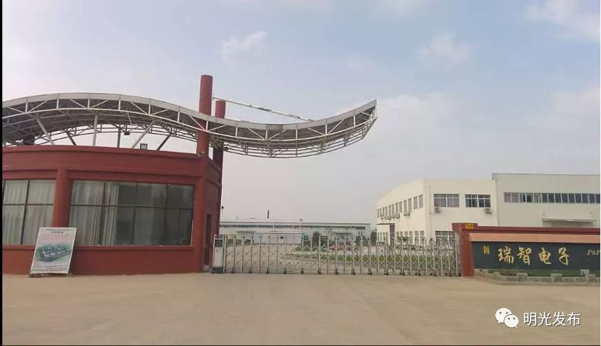 明光经济开发区招聘 (明光经开区工作人员招聘)