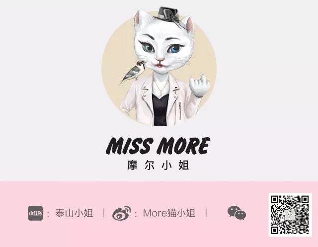 618鎴戠殑蹇呬拱濂界墿,鎴戠殑618蹇呬拱娓呭崟