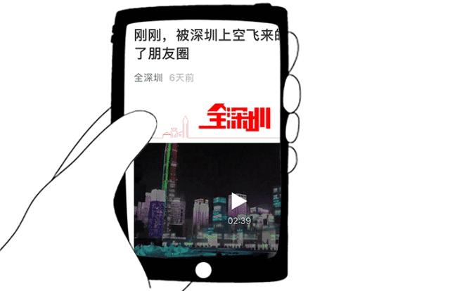 本周六深圳的最低气温和最高气温,12月25日深圳天气