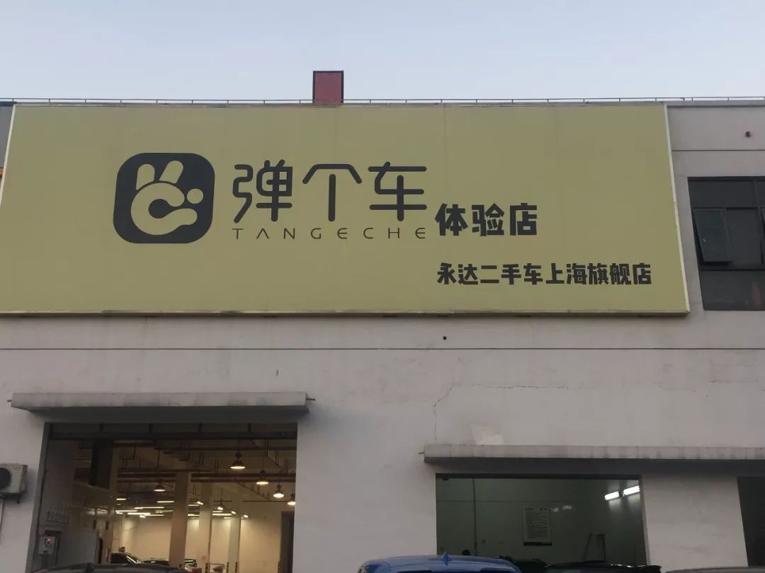 二手车电商商业逻辑,二手车电商平台前景如何