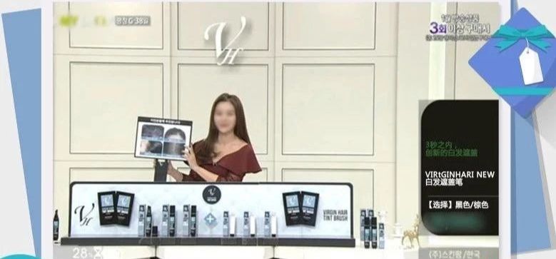 快速遮盖白发黑发神器,白发一分钟变乌黑亮发