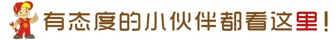 免疫失衡是免疫力紊乱吗,怎样纠正自身免疫力紊乱