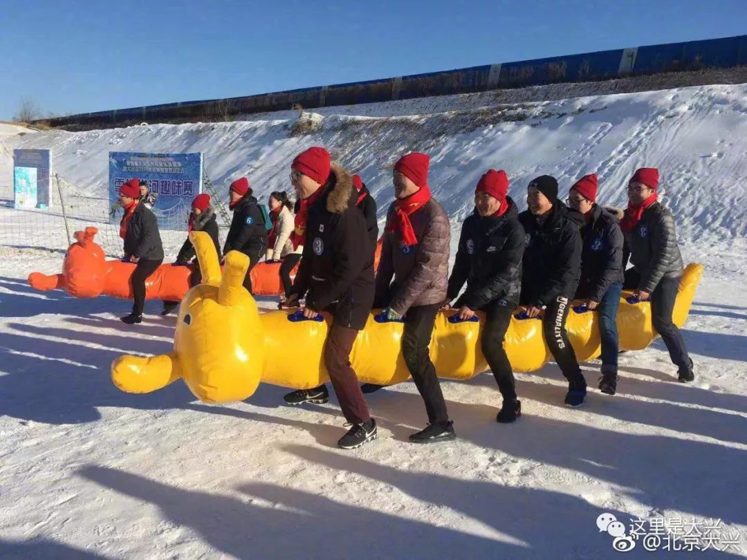 速度与激情旱冰场,速度与激情北极冰原第几部