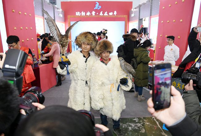 吉林省雪博会直播回顾,吉林雪博会开幕式论坛现场