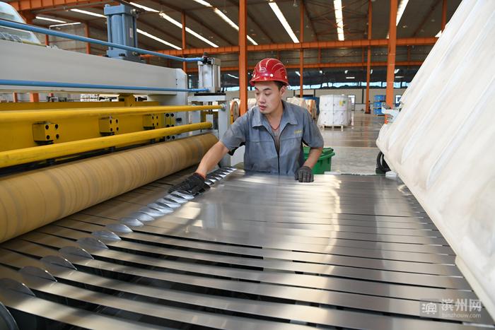 山东邹平铝谷产业,邹平世界铝谷规划