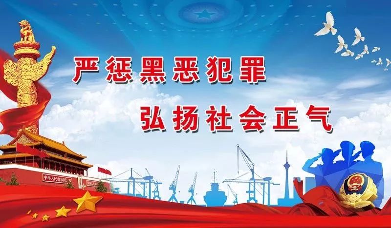 “礼赞新中国，讴歌新时代”为主题的三场文艺晚会在友谊广场精彩上演