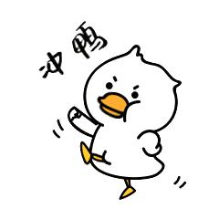 她很主动的跟我表白,好紧张好想表白