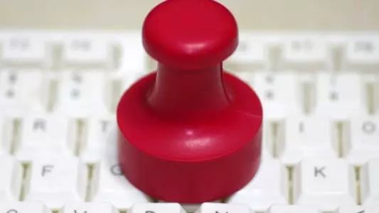 电商法出来淘宝店铺还能开吗,电商法来了微商怎么办