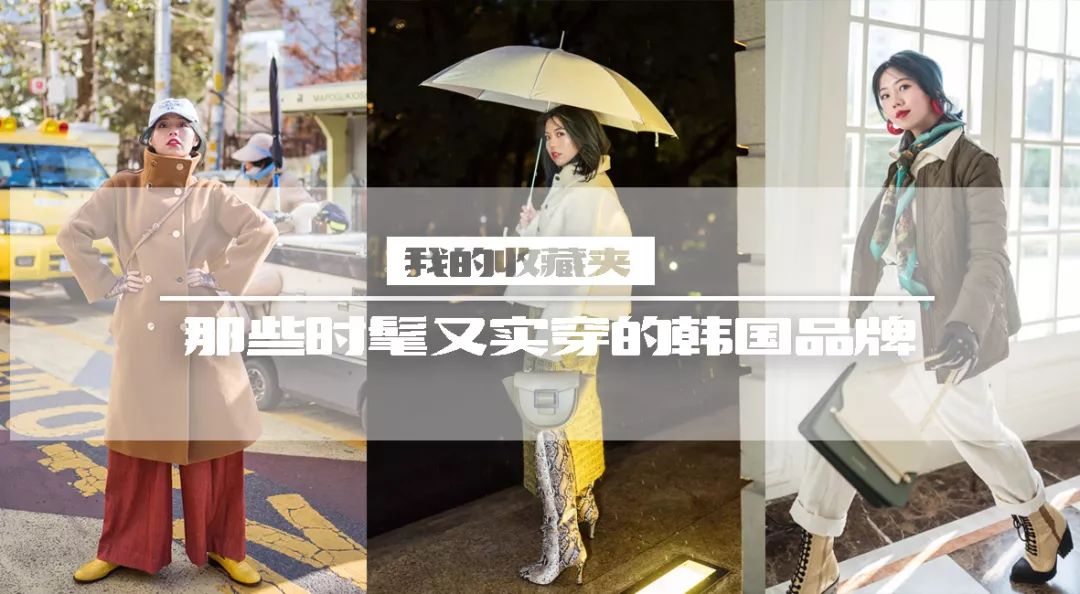 今年流行啥颜色搭配,最近流行的颜色搭配