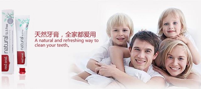 澳洲蜂胶牙膏哪个品牌好,国外去牙黄最有效的牙膏