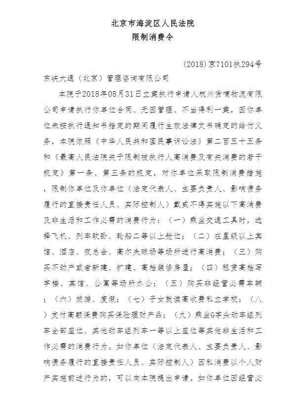 互联网公司年终奖缩水了,互联网公司年后发年终奖
