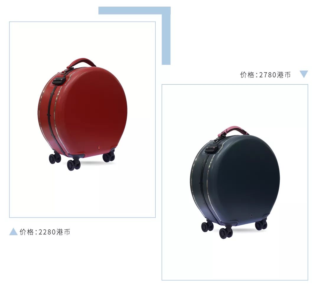 行李箱便宜又好用的小众品牌,良心国货行李箱