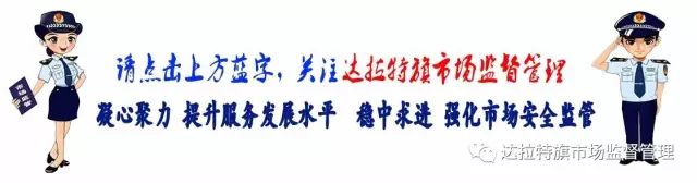 入党积极分子成为党员的步骤,发展党员流程与标准的学习心得