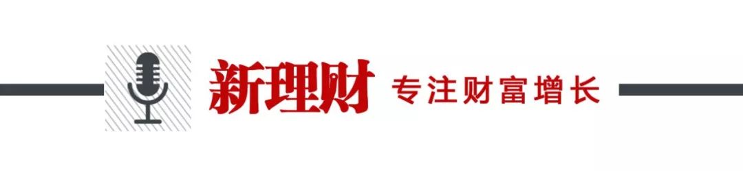 疫情防控和经济发展谁重要,财政保障疫情防控