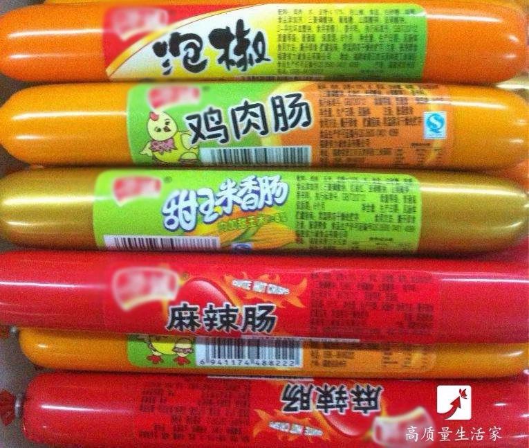 原来火腿肠的金属环下有个“小机关”，轻轻一拉，秒剥