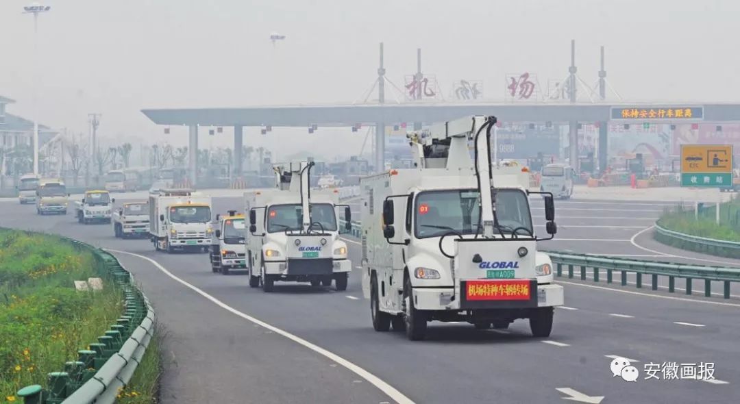 启航央视新闻,央视两会特别报道奋楫扬帆新征程