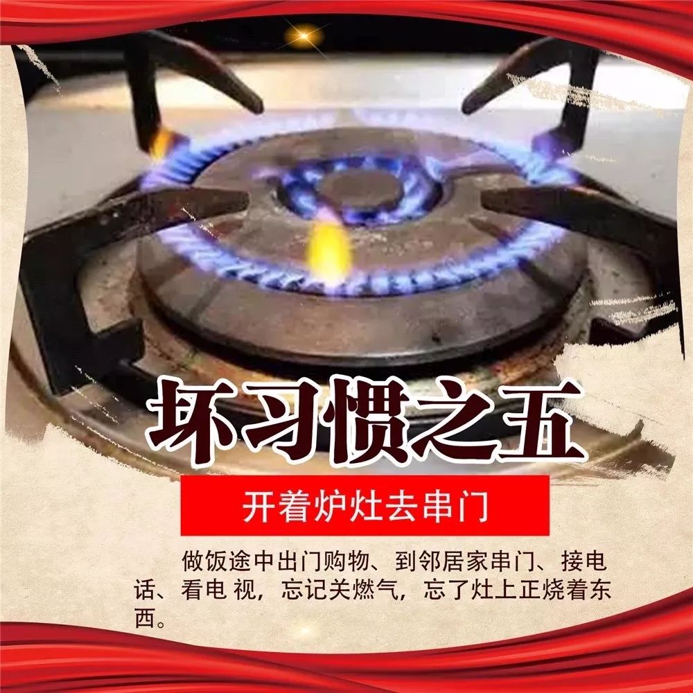 和坏习惯SayNo!保命版习惯改变手册,你值得收藏~