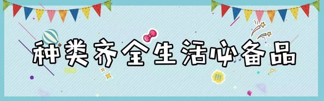 特价纸尿裤促销,特价团购纸尿裤