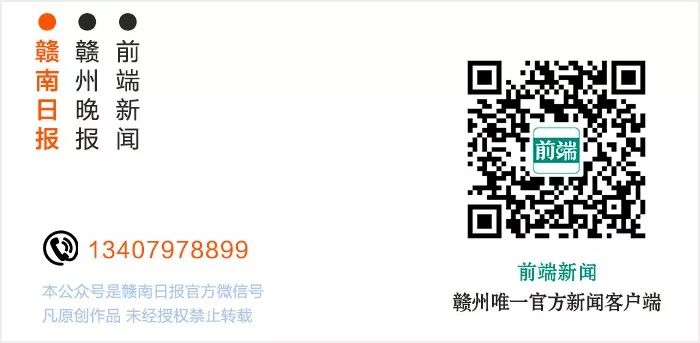 理发店赣州市,赣州市崇义县新开理发店