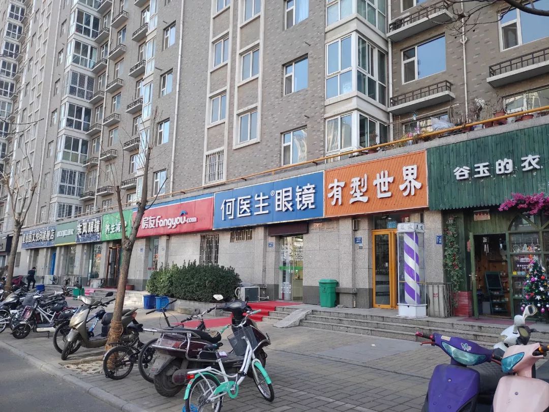 社区商业的亮点和不足,人气不旺的区域商铺如何处理