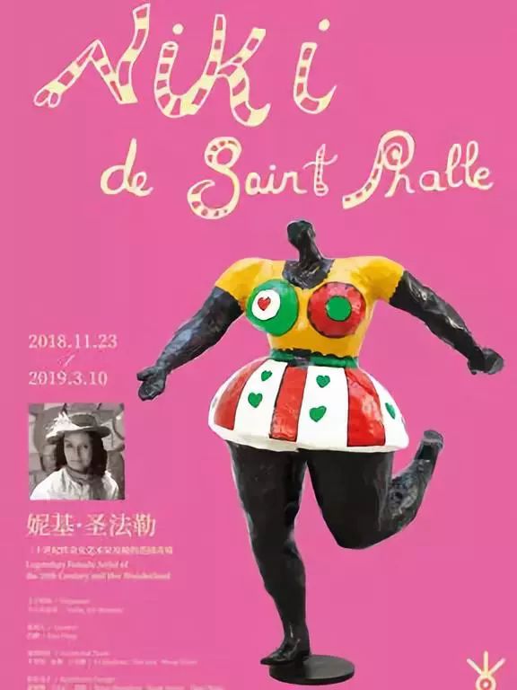 2022北京跨年好去处,元旦好去处北京