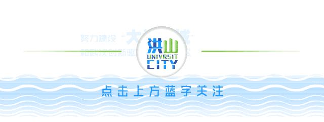 家门口足球场,武汉免费足球场智能足球场