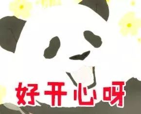 看明月千古情,明月山假日度假酒店免费住!