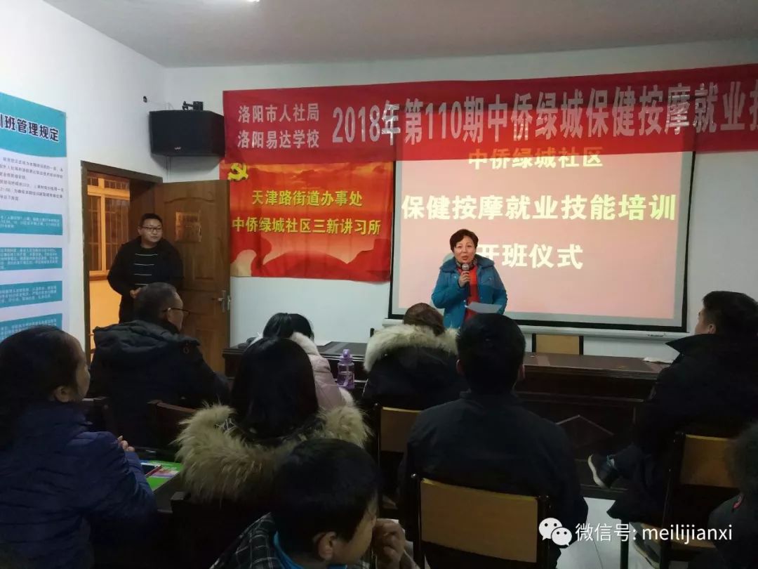 「“涧”贤思齐“涧”行不息」传承红色基因凝聚发展合力（四十九）